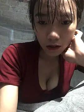 Snapshot of Sukem-mut chatting on April 2026 01:58:02 AM Sukem-mut online show from April 2026 01:58:02 AM