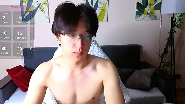 DianInav online show from April 2026 08:34:01 AM