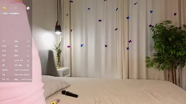 Snapshot of IeshaBurow chatting on February 2026 01:47:02 AM IeshaBurow online show from February 2026 01:47:02 AM