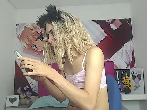 Ailanys Miller online show from March 2026 02:35:02 AM