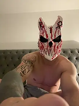 Snapshot of Deviltitan chatting on February 2026 08:42:02 PM Deviltitan online show from February 2026 08:42:02 PM