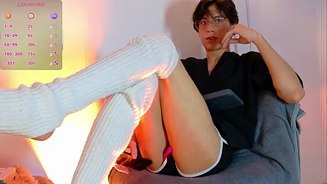 lui x dust online show from March 2026 03:36:01 AM