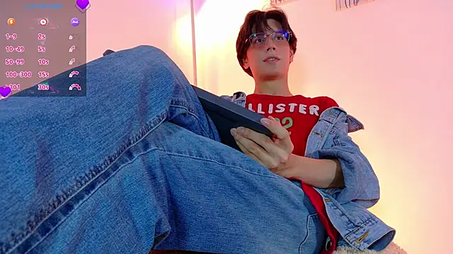 lui x dust online show from March 2026 02:15:02 AM