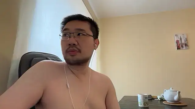 Snapshot of jasonryu2025 chatting on March 2026 09:24:01 AM jasonryu2025 online show from March 2026 09:24:01 AM