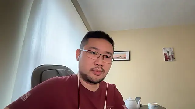 Snapshot of jasonryu2025 chatting on April 2026 01:52:02 PM jasonryu2025 online show from April 2026 01:52:02 PM