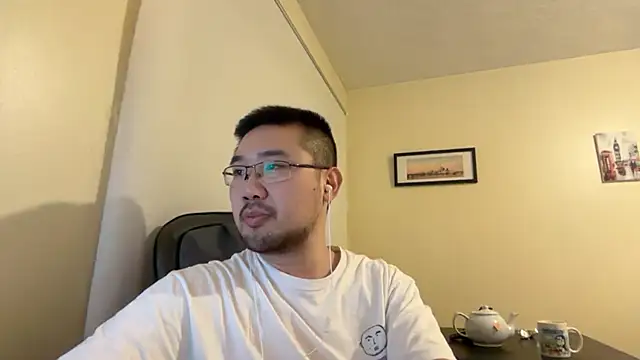 Snapshot of jasonryu2025 chatting on April 2026 08:50:01 PM jasonryu2025 online show from April 2026 08:50:01 PM