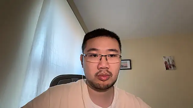 Snapshot of jasonryu2025 chatting on April 2026 08:14:01 AM jasonryu2025 online show from April 2026 08:14:01 AM