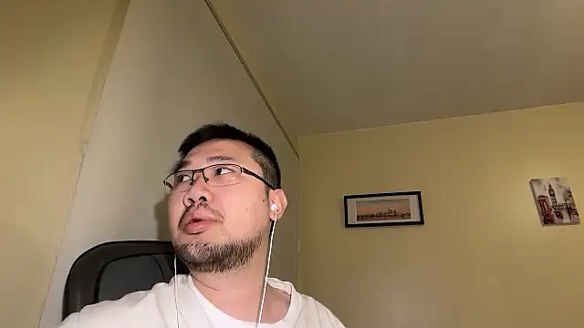 Snapshot of jasonryu2025 chatting on April 2026 08:20:02 PM jasonryu2025 online show from April 2026 08:20:02 PM