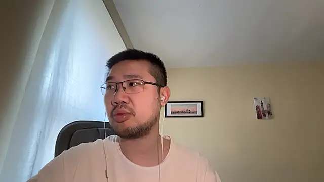 Snapshot of jasonryu2025 chatting on April 2026 09:36:02 AM jasonryu2025 online show from April 2026 09:36:02 AM