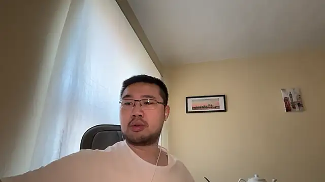 Snapshot of jasonryu2025 chatting on April 2026 09:04:01 AM jasonryu2025 online show from April 2026 09:04:01 AM