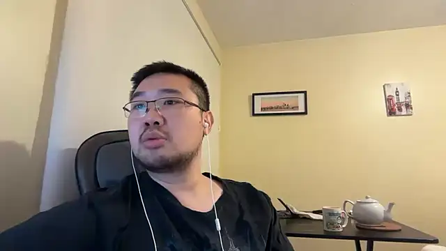 Snapshot of jasonryu2025 chatting on April 2026 09:09:02 PM jasonryu2025 online show from April 2026 09:09:02 PM