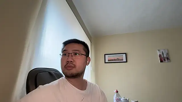 Snapshot of jasonryu2025 chatting on April 2026 11:33:01 AM jasonryu2025 online show from April 2026 11:33:01 AM