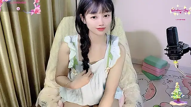 Snapshot of okyssa chatting on June 2026 06:52:02 AM okyssa online show from June 2026 06:52:02 AM