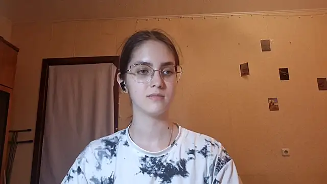 Snapshot of Katelemon chatting on July 2026 02:21:01 PM Katelemon online show from July 2026 02:21:01 PM
