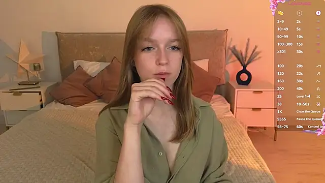 Snapshot of _Selestia_ chatting on June 2026 12:25:01 PM Selestia online show from June 2026 12:25:01 PM