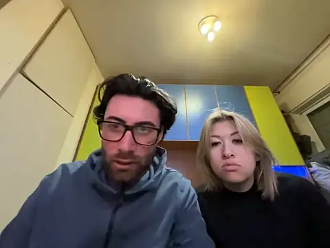 neutro1122 online show from February 2026 05:56:01 PM