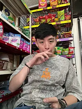 Snapshot of Tomnico_19 chatting on February 2026 08:08:02 PM Tomnico 19 online show from February 2026 08:08:02 PM