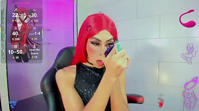 Gema Jones  online show from April 2026 07:29:01 PM