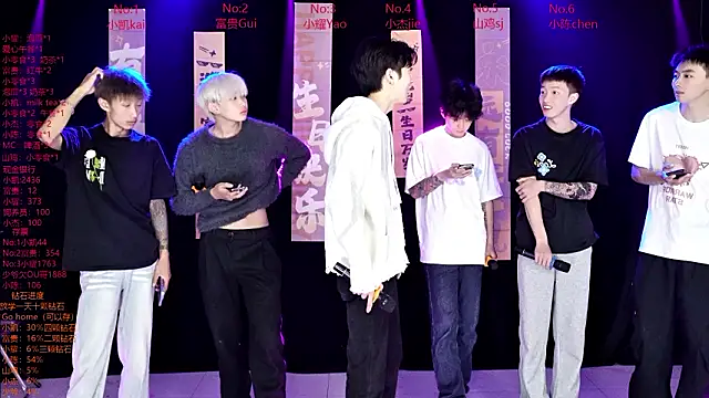 AOA-boy online show from March 2026 11:54:02 PM