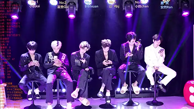 Snapshot of AOA-boy chatting on April 2026 05:29:01 AM AOA-boy online show from April 2026 05:29:01 AM