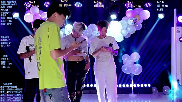 Snapshot of AOA-boy chatting on May 2026 01:12:01 AM AOA-boy online show from May 2026 01:12:01 AM