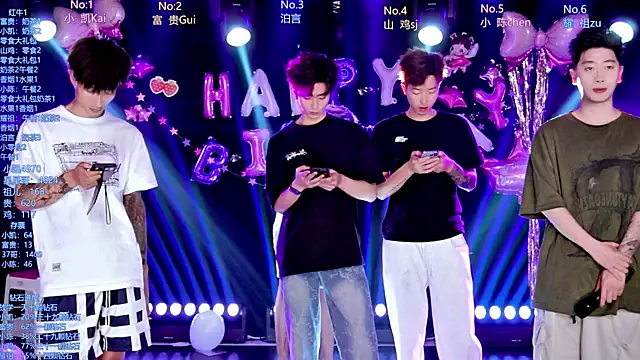 Snapshot of AOA-boy chatting on May 2026 01:46:01 AM AOA-boy online show from May 2026 01:46:01 AM