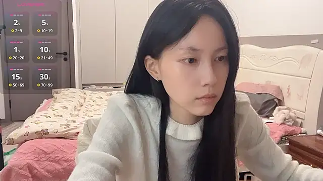 Snapshot of DD-5200 chatting on March 2026 04:54:01 PM DD-5200 online show from March 2026 04:54:01 PM