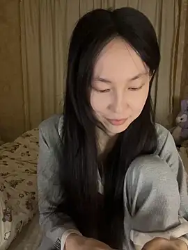 Snapshot of DD-5200 chatting on April 2026 09:15:02 PM DD-5200 online show from April 2026 09:15:02 PM