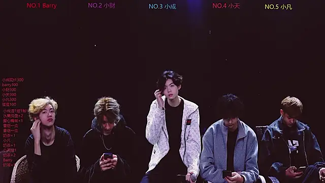 Snapshot of Eagle-five001 chatting on March 2026 08:38:01 AM Eagle-five001 online show from March 2026 08:38:01 AM