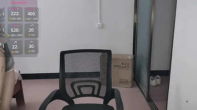 F-Yihao online show from March 2026 03:12:01 PM