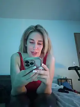 JuliaPrivat online show from February 2026 10:10:02 PM