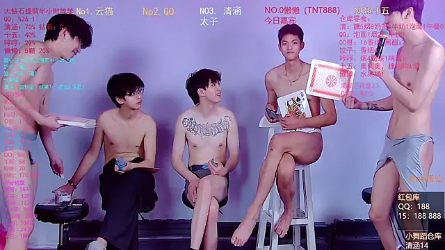 Snapshot of TNT-857 chatting on March 2026 07:15:01 AM TNT-857 online show from March 2026 07:15:01 AM