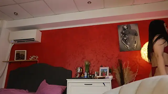 Snapshot of 1rosell chatting on June 2026 06:01:01 AM 1rosell online show from June 2026 06:01:01 AM