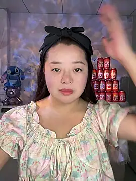 Snapshot of A-yanyann chatting on March 2026 01:24:01 PM A-yanyann online show from March 2026 01:24:01 PM