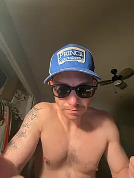 archwayyyy online show from March 2026 07:54:02 PM