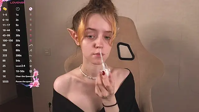 Snapshot of stelamontis chatting on July 2026 04:05:02 AM stelamontis online show from July 2026 04:05:02 AM