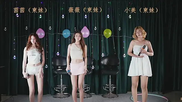 kkk girl baby 06 online show from March 2026 02:31:02 PM