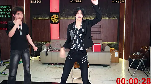 Snapshot of RL-2 chatting on March 2026 04:03:01 PM RL-2 online show from March 2026 04:03:01 PM