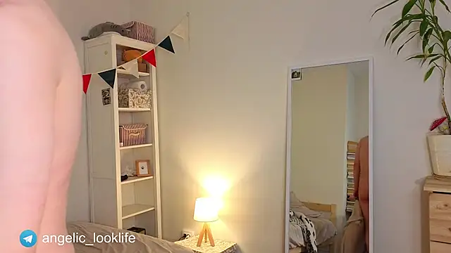 look angelic online show from April 2026 07:41:01 AM