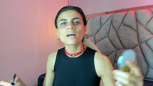 Mystical meteor online show from March 2026 07:42:01 PM