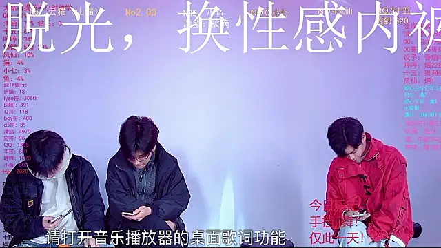 NTN-lucky online show from March 2026 01:43:02 AM