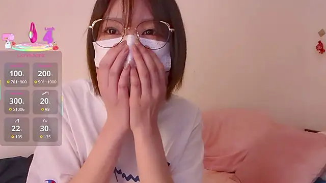 Snapshot of -maimaii chatting on March 2026 12:45:01 PM -maimaii online show from March 2026 12:45:01 PM