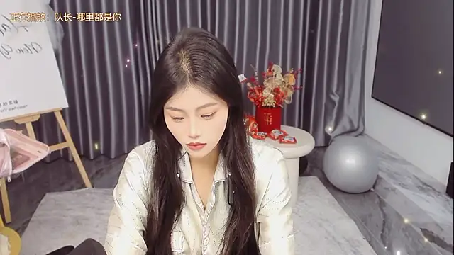 Momolith 616 online show from March 2026 12:37:01 AM