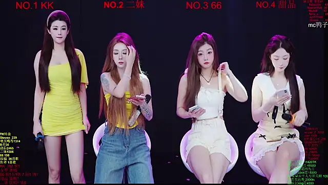 Comebaby-07 online show from March 2026 02:17:02 AM