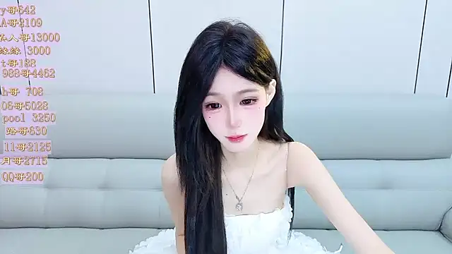 Snapshot of Tiantian9191 chatting on May 2026 03:49:02 PM Tiantian9191 online show from May 2026 03:49:02 PM