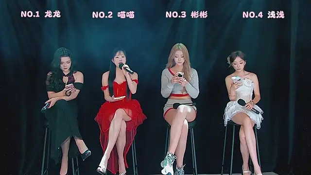 Fox 815 online show from March 2026 12:22:01 PM