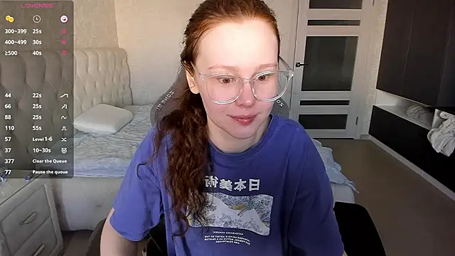 NikiCozy online show from March 2026 08:31:01 AM