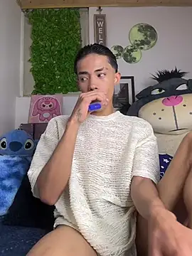 Snapshot of _Camilo_fox chatting on March 2026 11:41:02 PM Camilo fox online show from March 2026 11:41:02 PM