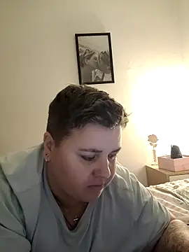 Snapshot of duotroublant chatting on June 2026 09:13:02 PM duotroublant online show from June 2026 09:13:02 PM