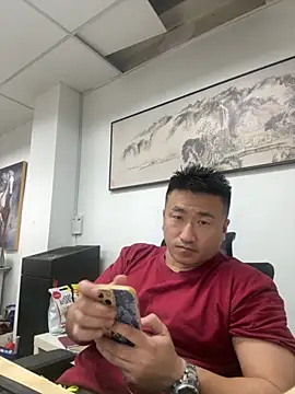 Snapshot of Cunzhangshibage02 chatting on June 2026 05:30:01 AM Cunzhangshibage02 online show from June 2026 05:30:01 AM